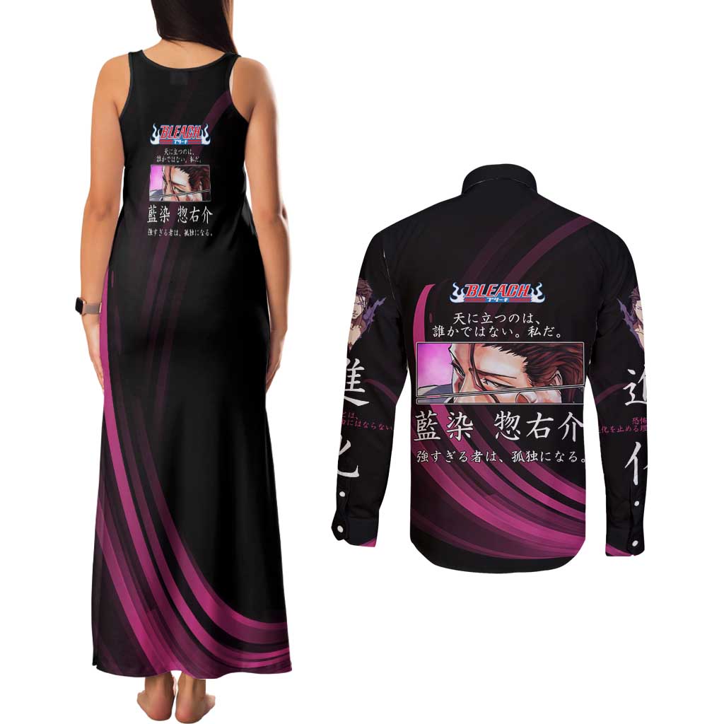 Sosuke Aizen Bleach Anime Black and Purple Theme Couples Matching Tank Maxi Dress and Long Sleeve Button Shirt with Zanpakuto Pose and Japanese Quote Design - The Mazicc
