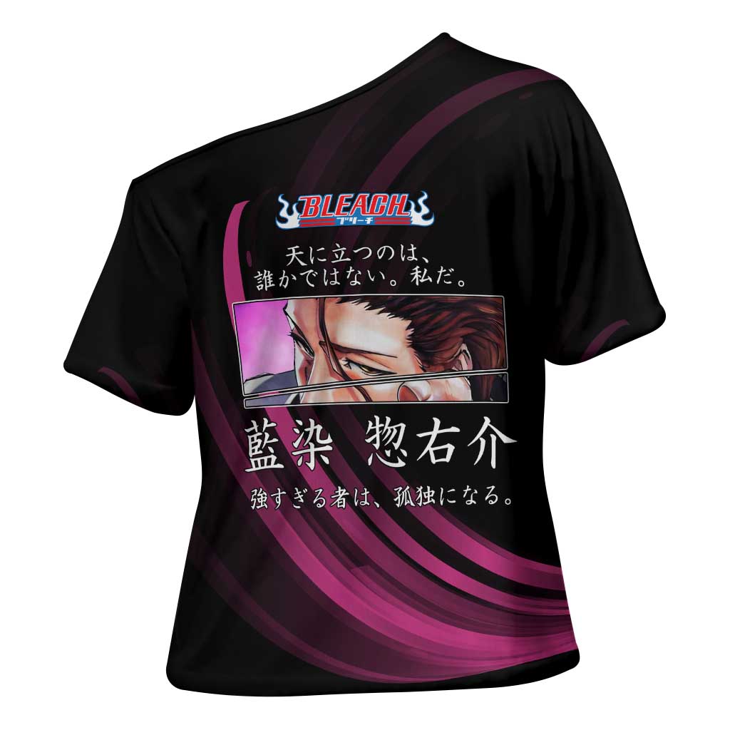 Sosuke Aizen Bleach Anime Black and Purple Theme Cross Shoulder Shirt with Zanpakuto Pose and Japanese Quote Design - The Mazicc