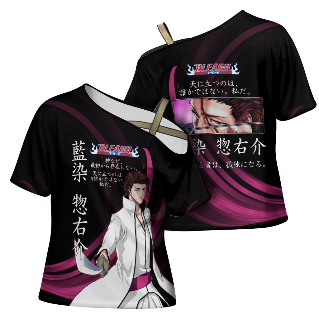 Sosuke Aizen Bleach Anime Black and Purple Theme Cross Shoulder Shirt with Zanpakuto Pose and Japanese Quote Design - The Mazicc