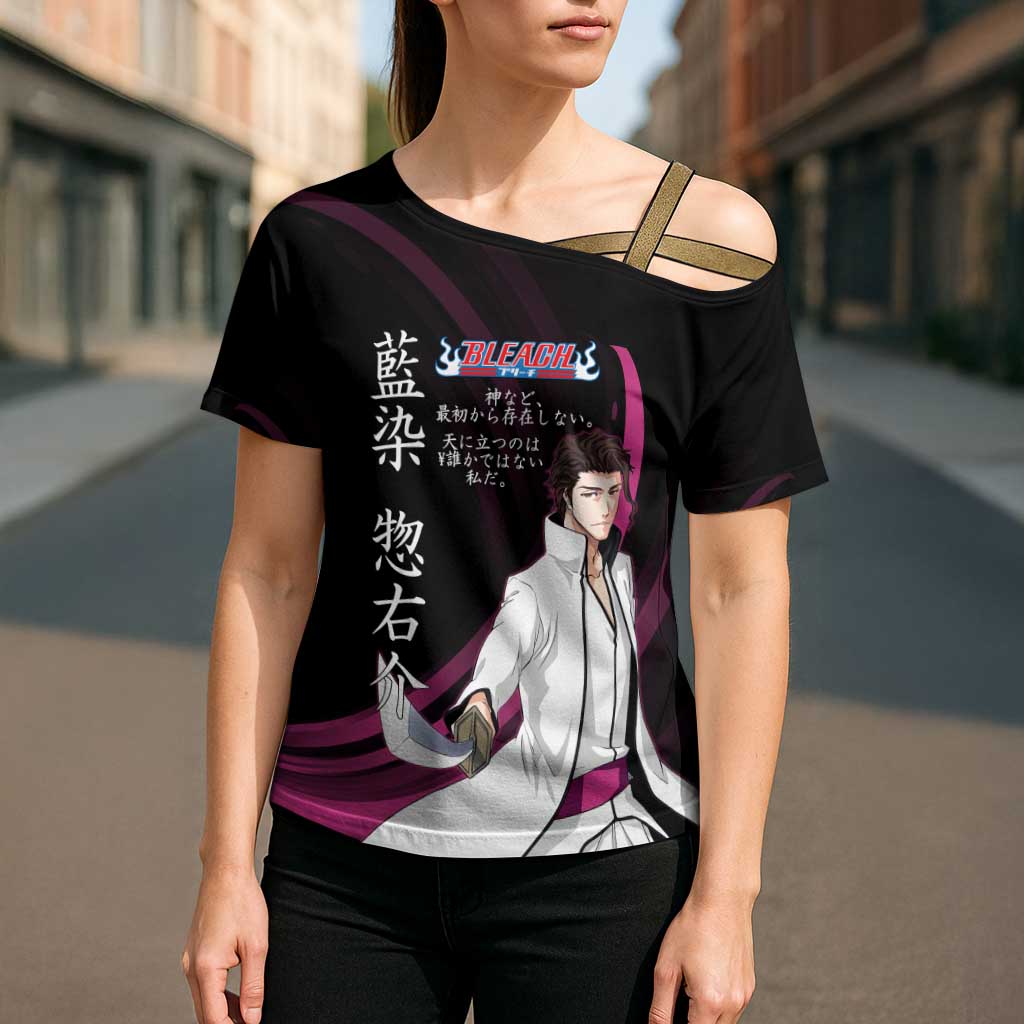 Sosuke Aizen Bleach Anime Black and Purple Theme Cross Shoulder Shirt with Zanpakuto Pose and Japanese Quote Design - The Mazicc