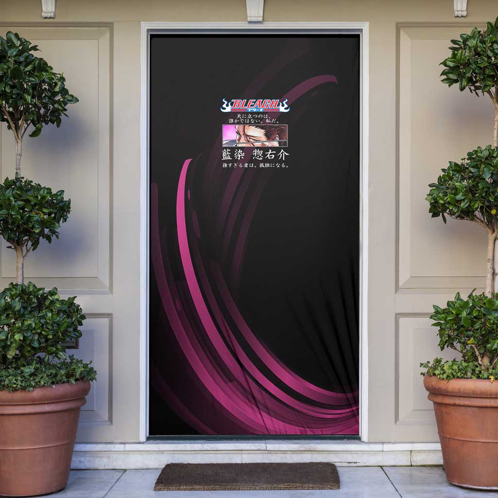 Sosuke Aizen Bleach Anime Black and Purple Theme Door Cover with Zanpakuto Pose and Japanese Quote Design - The Mazicc