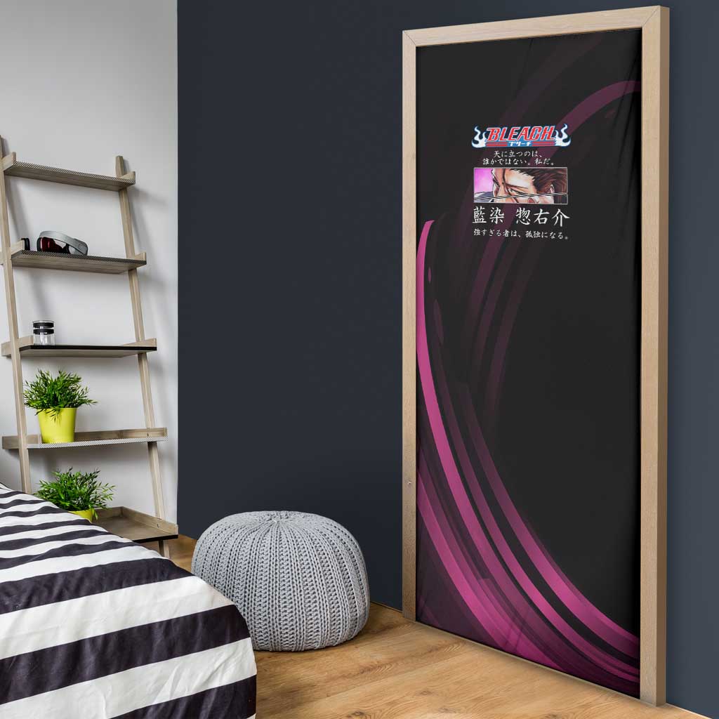 Sosuke Aizen Bleach Anime Black and Purple Theme Door Cover with Zanpakuto Pose and Japanese Quote Design - The Mazicc