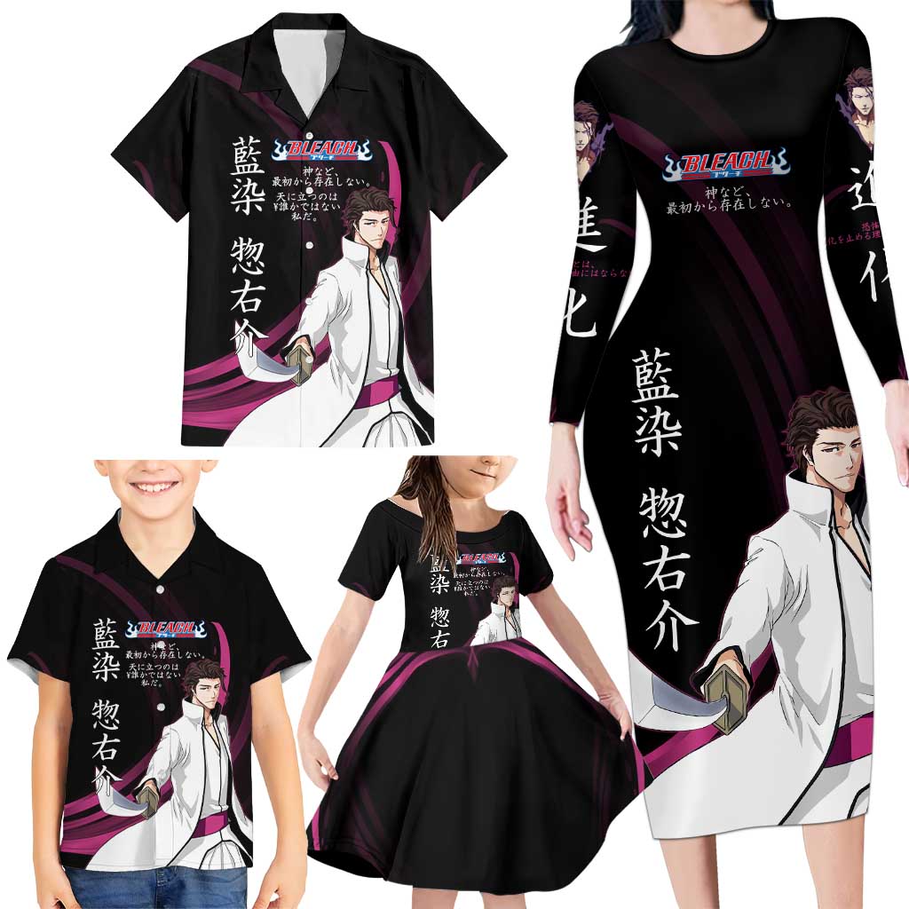 Sosuke Aizen Bleach Anime Black and Purple Theme Family Matching Long Sleeve Bodycon Dress and Hawaiian Shirt with Zanpakuto Pose and Japanese Quote Design