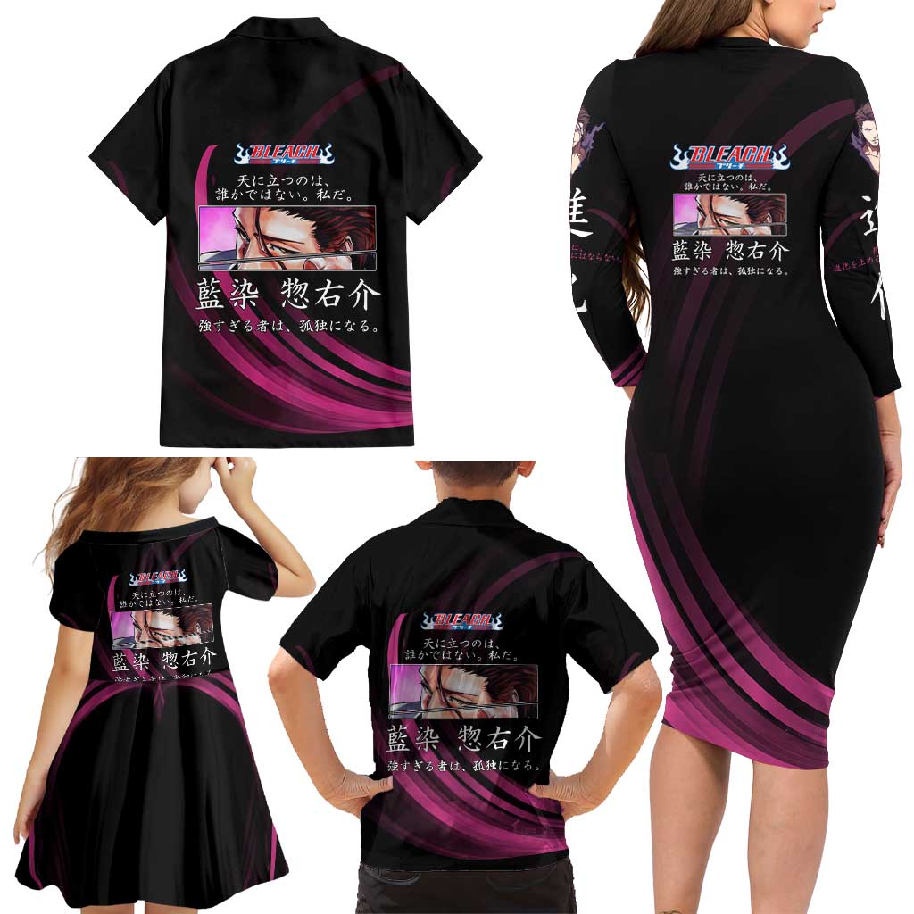 Sosuke Aizen Bleach Anime Black and Purple Theme Family Matching Long Sleeve Bodycon Dress and Hawaiian Shirt with Zanpakuto Pose and Japanese Quote Design