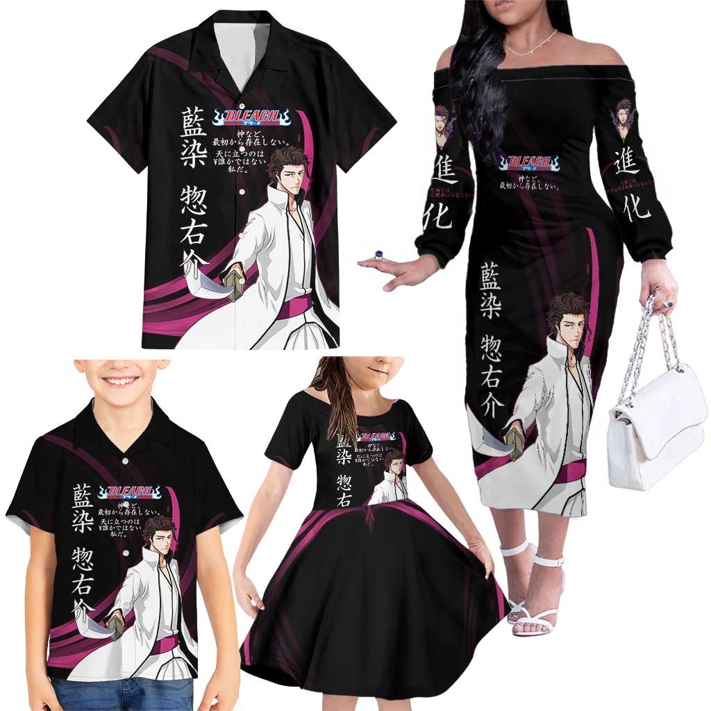 Sosuke Aizen Bleach Anime Black and Purple Theme Family Matching Off The Shoulder Long Sleeve Dress and Hawaiian Shirt with Zanpakuto Pose and Japanese Quote Design
