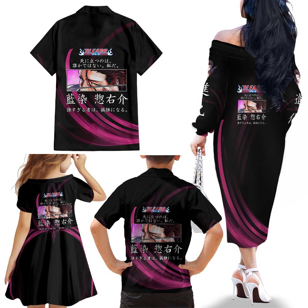 Sosuke Aizen Bleach Anime Black and Purple Theme Family Matching Off The Shoulder Long Sleeve Dress and Hawaiian Shirt with Zanpakuto Pose and Japanese Quote Design