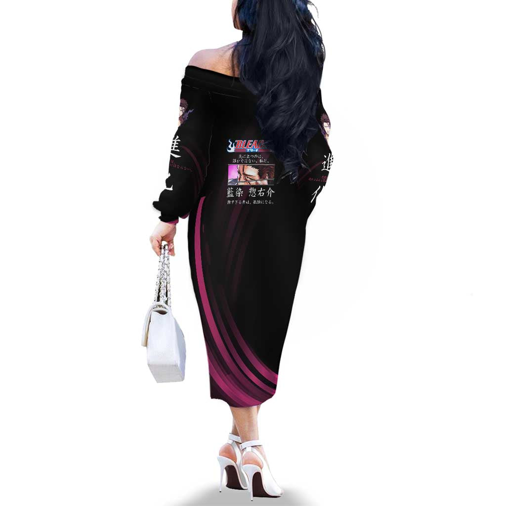 Sosuke Aizen Bleach Anime Black and Purple Theme Family Matching Off The Shoulder Long Sleeve Dress and Hawaiian Shirt with Zanpakuto Pose and Japanese Quote Design