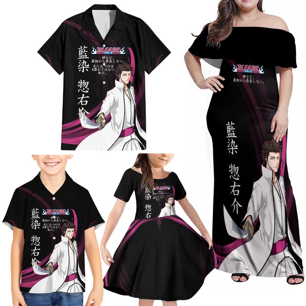 Sosuke Aizen Bleach Anime Black and Purple Theme Family Matching Off Shoulder Maxi Dress and Hawaiian Shirt with Zanpakuto Pose and Japanese Quote Design