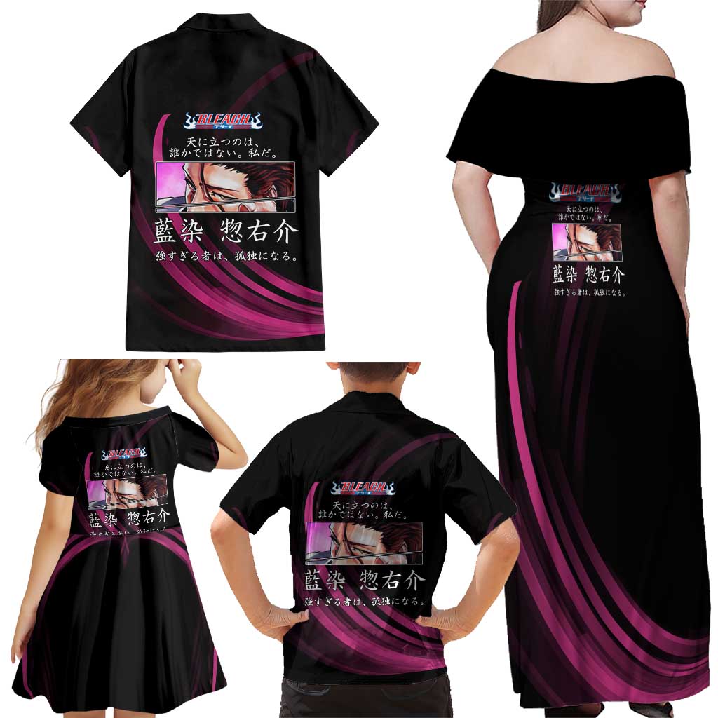 Sosuke Aizen Bleach Anime Black and Purple Theme Family Matching Off Shoulder Maxi Dress and Hawaiian Shirt with Zanpakuto Pose and Japanese Quote Design