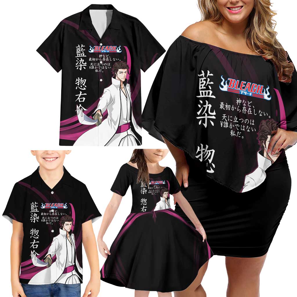 Sosuke Aizen Bleach Anime Black and Purple Theme Family Matching Off Shoulder Short Dress and Hawaiian Shirt with Zanpakuto Pose and Japanese Quote Design
