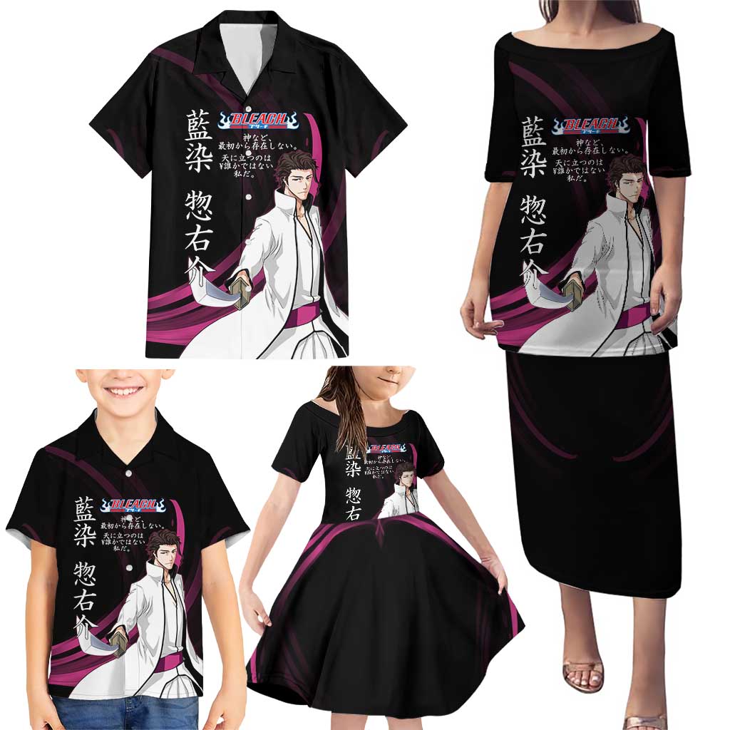 Sosuke Aizen Bleach Anime Black and Purple Theme Family Matching Puletasi and Hawaiian Shirt with Zanpakuto Pose and Japanese Quote Design