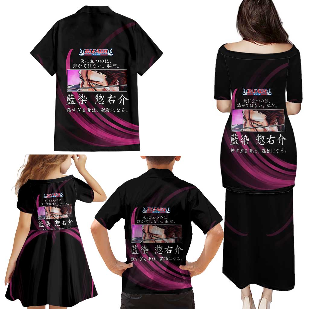 Sosuke Aizen Bleach Anime Black and Purple Theme Family Matching Puletasi and Hawaiian Shirt with Zanpakuto Pose and Japanese Quote Design