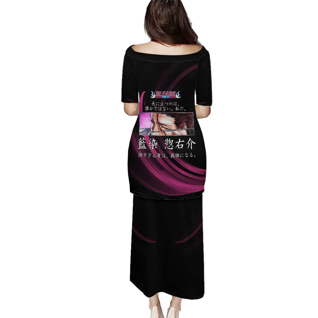 Sosuke Aizen Bleach Anime Black and Purple Theme Family Matching Puletasi and Hawaiian Shirt with Zanpakuto Pose and Japanese Quote Design