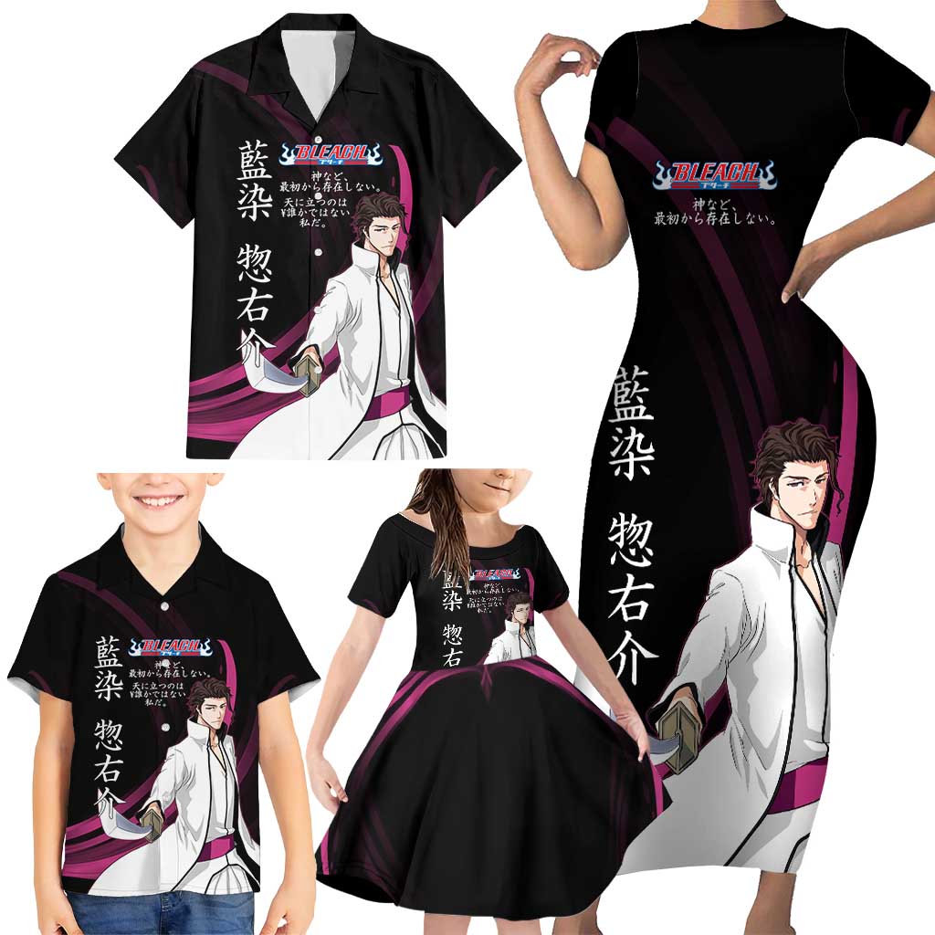 Sosuke Aizen Bleach Anime Black and Purple Theme Family Matching Short Sleeve Bodycon Dress and Hawaiian Shirt with Zanpakuto Pose and Japanese Quote Design