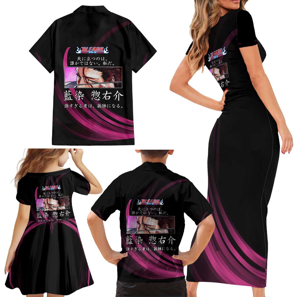 Sosuke Aizen Bleach Anime Black and Purple Theme Family Matching Short Sleeve Bodycon Dress and Hawaiian Shirt with Zanpakuto Pose and Japanese Quote Design