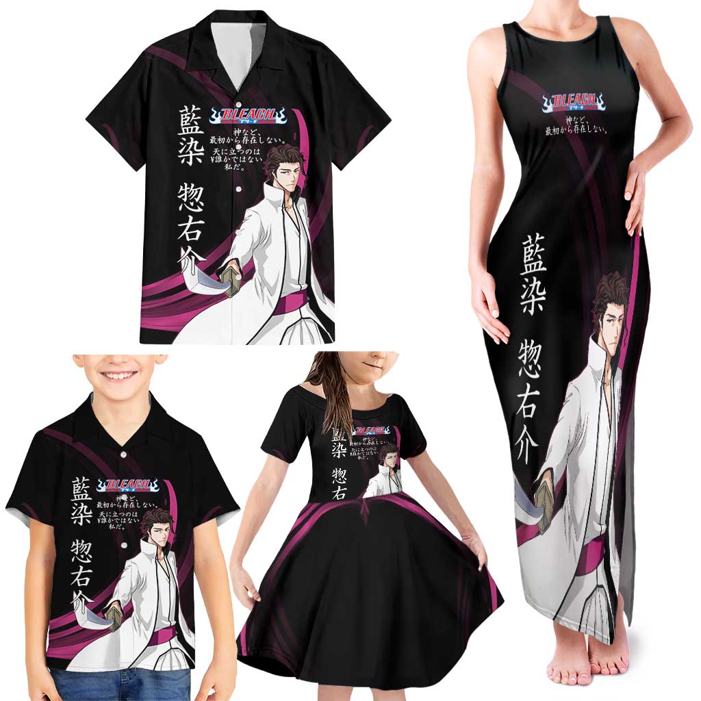 Sosuke Aizen Bleach Anime Black and Purple Theme Family Matching Tank Maxi Dress and Hawaiian Shirt with Zanpakuto Pose and Japanese Quote Design