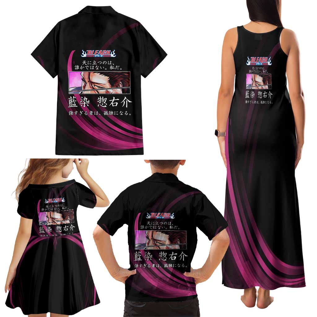 Sosuke Aizen Bleach Anime Black and Purple Theme Family Matching Tank Maxi Dress and Hawaiian Shirt with Zanpakuto Pose and Japanese Quote Design
