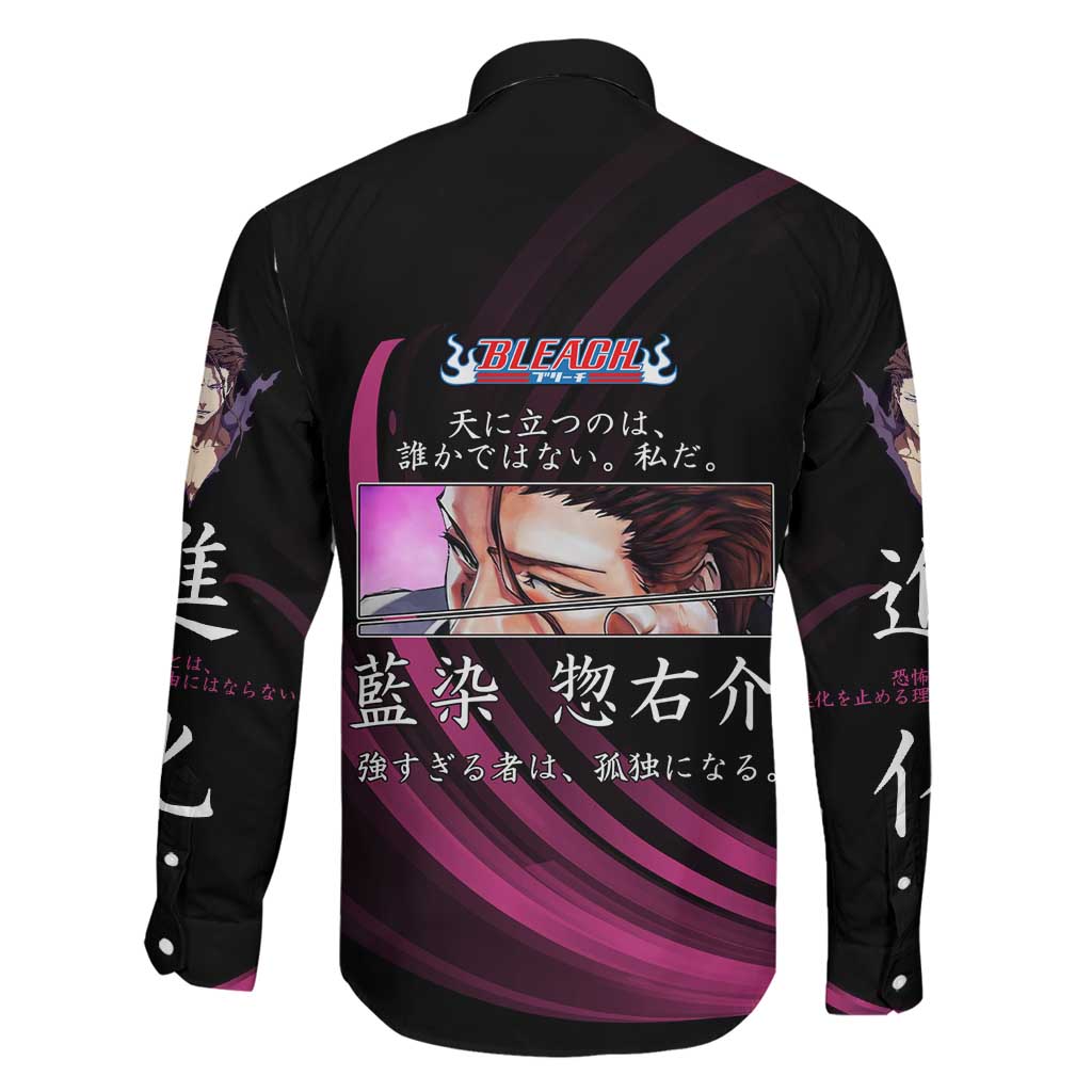 Sosuke Aizen Bleach Anime Black and Purple Theme Family Matching Tank Maxi Dress and Hawaiian Shirt with Zanpakuto Pose and Japanese Quote Design