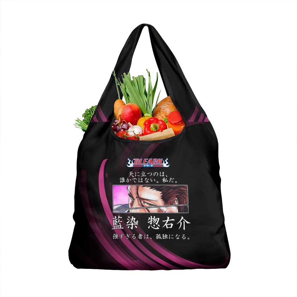 Sosuke Aizen Bleach Anime Black and Purple Theme Grocery Bag with Zanpakuto Pose and Japanese Quote Design - The Mazicc