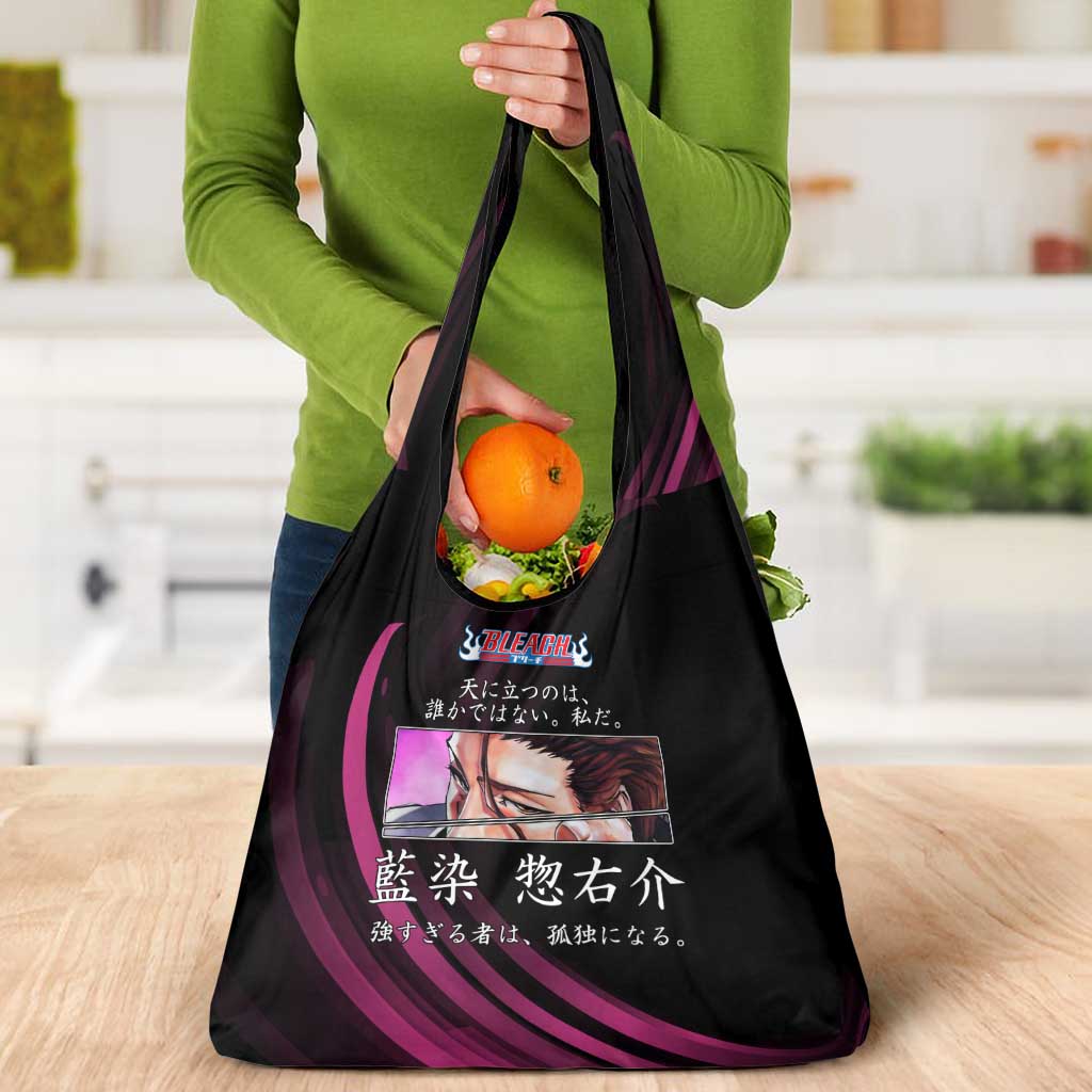 Sosuke Aizen Bleach Anime Black and Purple Theme Grocery Bag with Zanpakuto Pose and Japanese Quote Design - The Mazicc