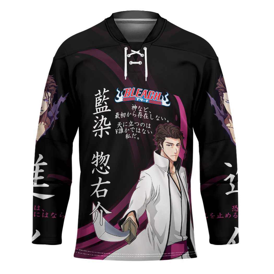 Sosuke Aizen Bleach Anime Black and Purple Theme Hockey Jersey with Zanpakuto Pose and Japanese Quote Design - The Mazicc