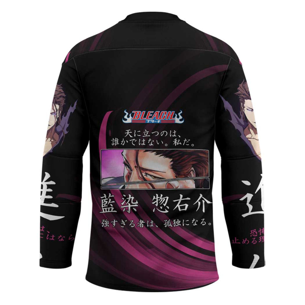 Sosuke Aizen Bleach Anime Black and Purple Theme Hockey Jersey with Zanpakuto Pose and Japanese Quote Design - The Mazicc