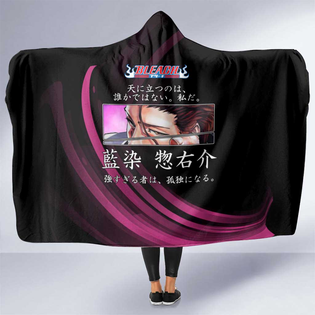 Sosuke Aizen Bleach Anime Black and Purple Theme Hooded Blanket with Zanpakuto Pose and Japanese Quote Design - The Mazicc