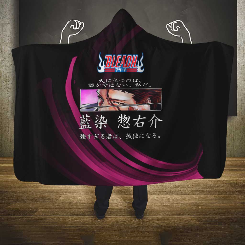 Sosuke Aizen Bleach Anime Black and Purple Theme Hooded Blanket with Zanpakuto Pose and Japanese Quote Design - The Mazicc