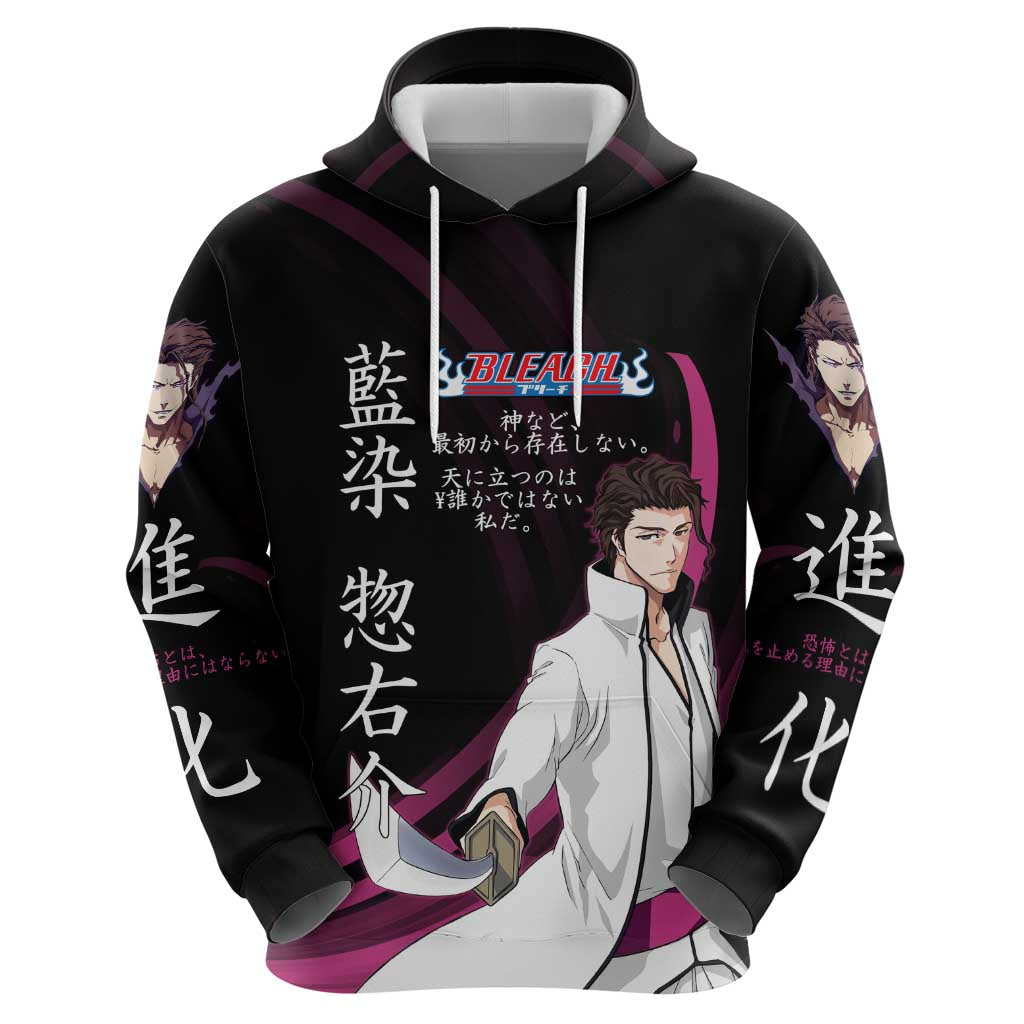 Sosuke Aizen Bleach Anime Black and Purple Theme Hoodie with Zanpakuto Pose and Japanese Quote Design - The Mazicc