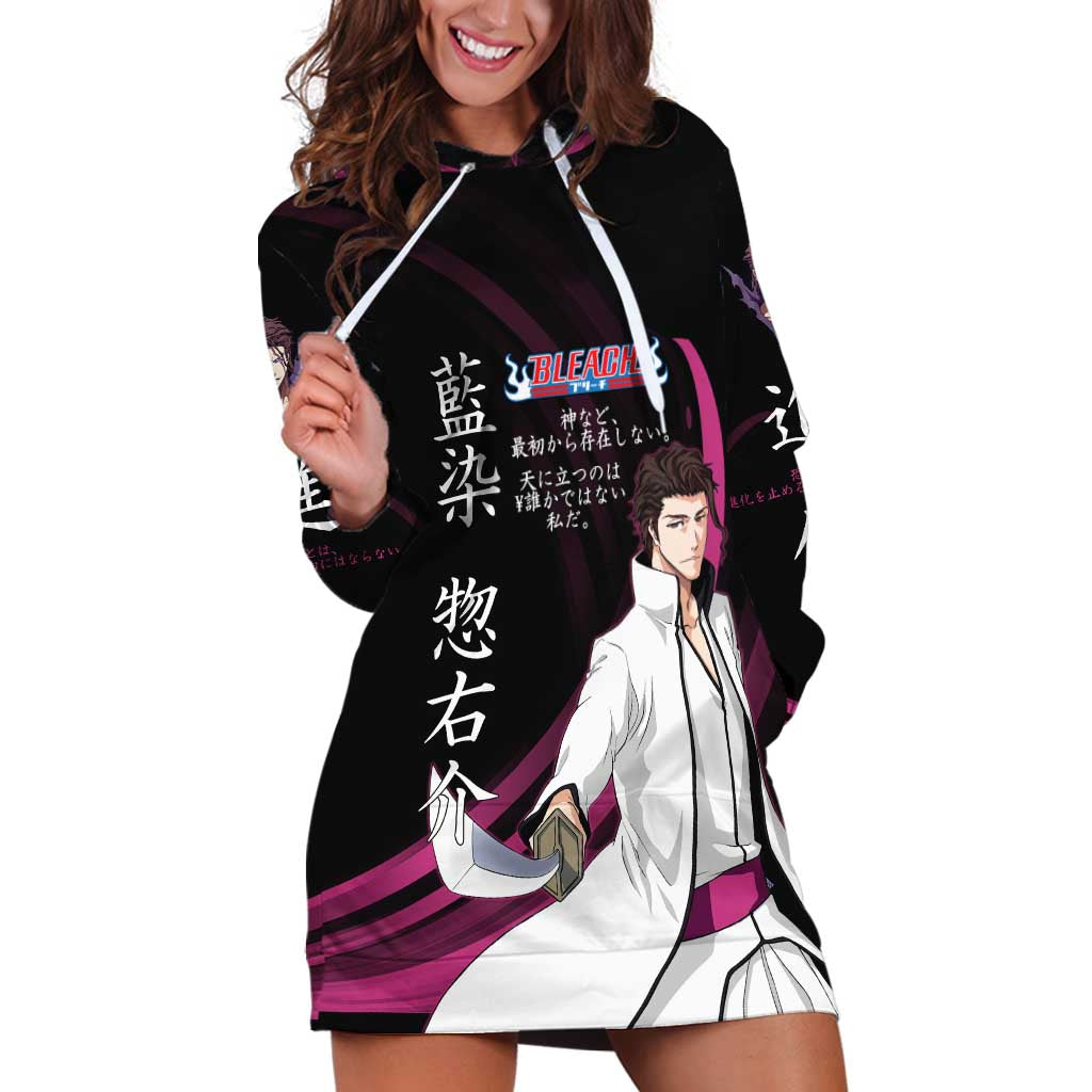 Sosuke Aizen Bleach Anime Black and Purple Theme Hoodie Dress with Zanpakuto Pose and Japanese Quote Design - The Mazicc