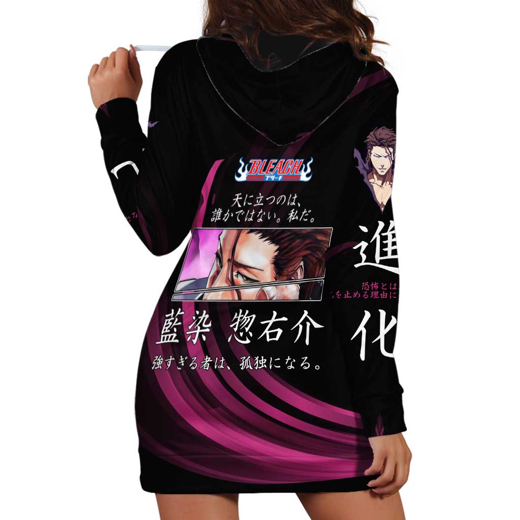 Sosuke Aizen Bleach Anime Black and Purple Theme Hoodie Dress with Zanpakuto Pose and Japanese Quote Design - The Mazicc