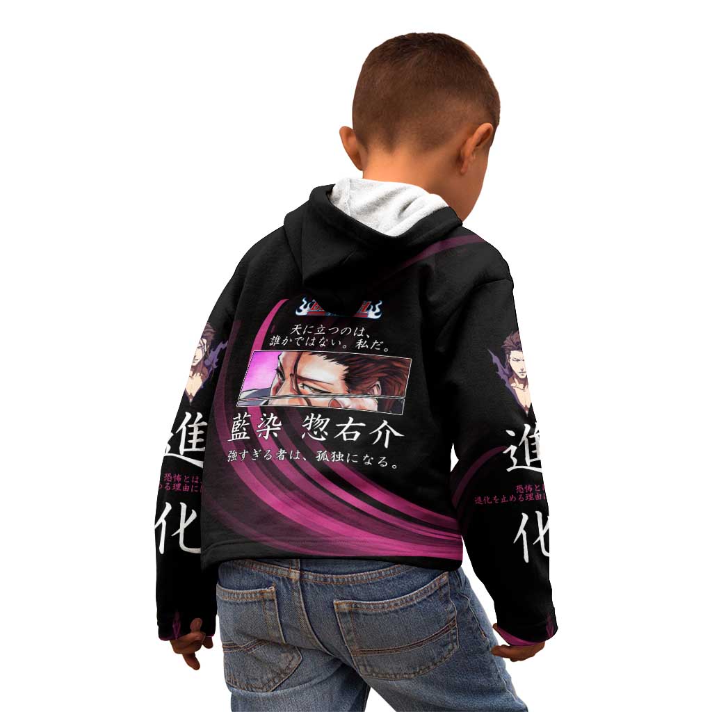 Sosuke Aizen Bleach Anime Black and Purple Theme Kid Hoodie with Zanpakuto Pose and Japanese Quote Design - The Mazicc