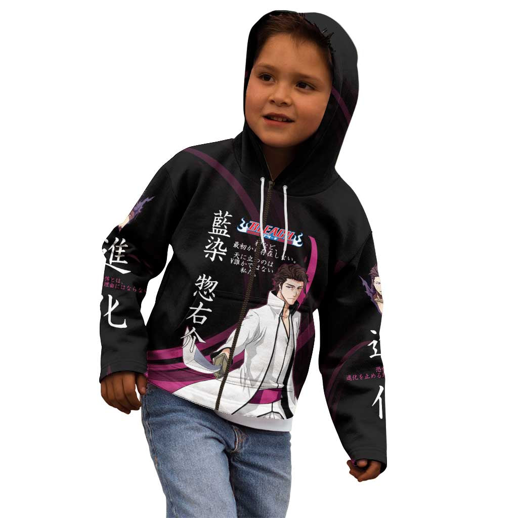 Sosuke Aizen Bleach Anime Black and Purple Theme Kid Hoodie with Zanpakuto Pose and Japanese Quote Design - The Mazicc