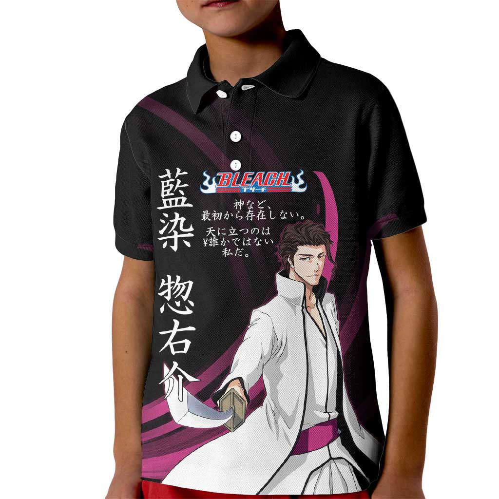 Sosuke Aizen Bleach Anime Black and Purple Theme Kid Polo Shirt with Zanpakuto Pose and Japanese Quote Design - The Mazicc