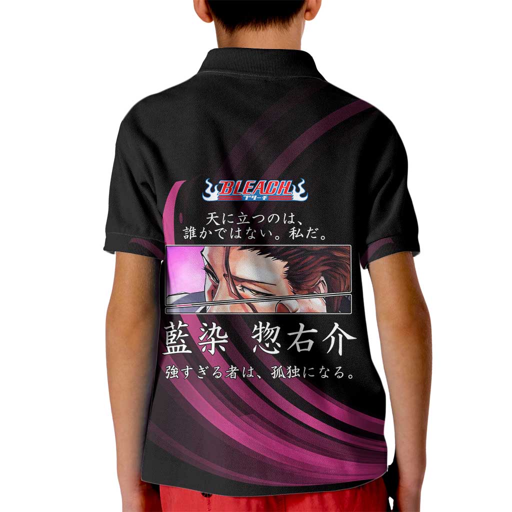 Sosuke Aizen Bleach Anime Black and Purple Theme Kid Polo Shirt with Zanpakuto Pose and Japanese Quote Design - The Mazicc