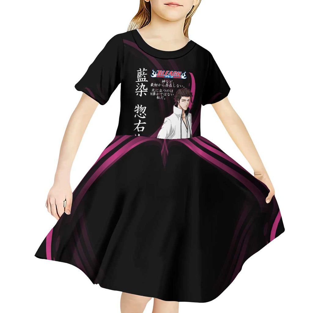 Sosuke Aizen Bleach Anime Black and Purple Theme Kid Short Sleeve Dress with Zanpakuto Pose and Japanese Quote Design - The Mazicc