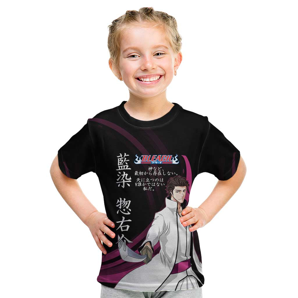 Sosuke Aizen Bleach Anime Black and Purple Theme Kid T Shirt with Zanpakuto Pose and Japanese Quote Design - The Mazicc