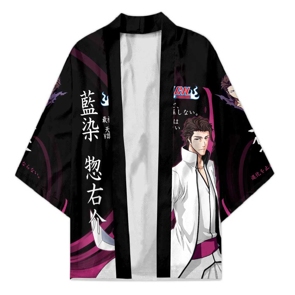 Sosuke Aizen Bleach Anime Black and Purple Theme Kimono with Zanpakuto Pose and Japanese Quote Design - The Mazicc