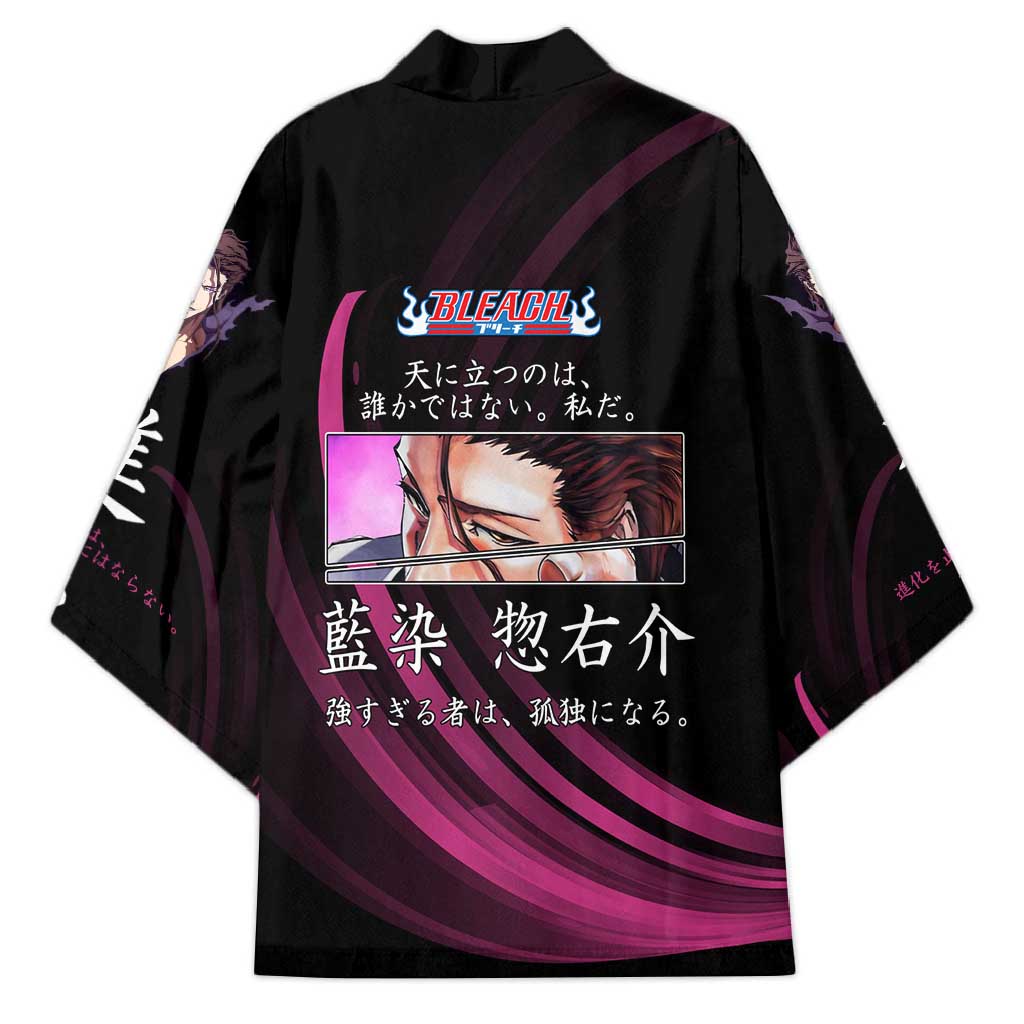 Sosuke Aizen Bleach Anime Black and Purple Theme Kimono with Zanpakuto Pose and Japanese Quote Design - The Mazicc