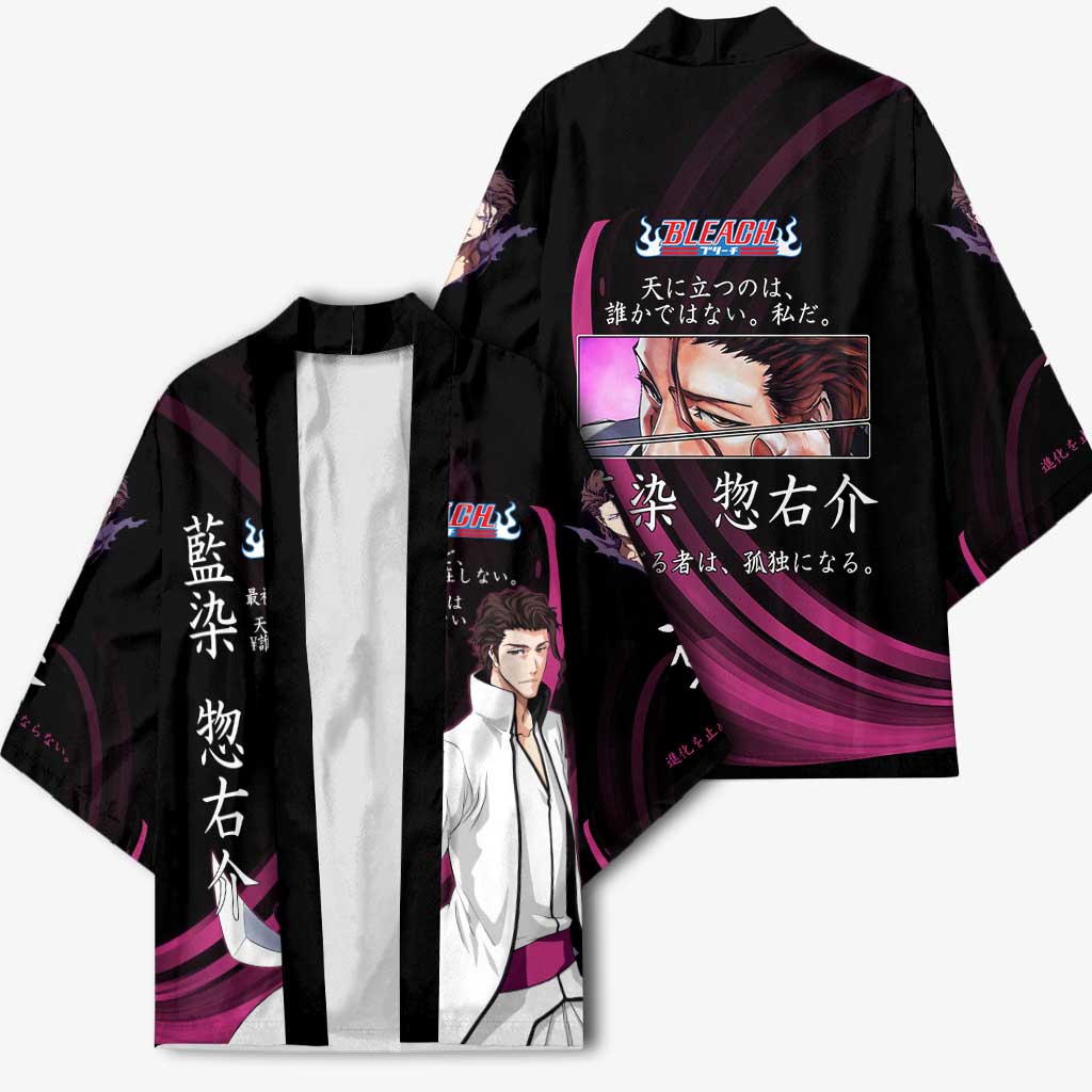 Sosuke Aizen Bleach Anime Black and Purple Theme Kimono with Zanpakuto Pose and Japanese Quote Design - The Mazicc