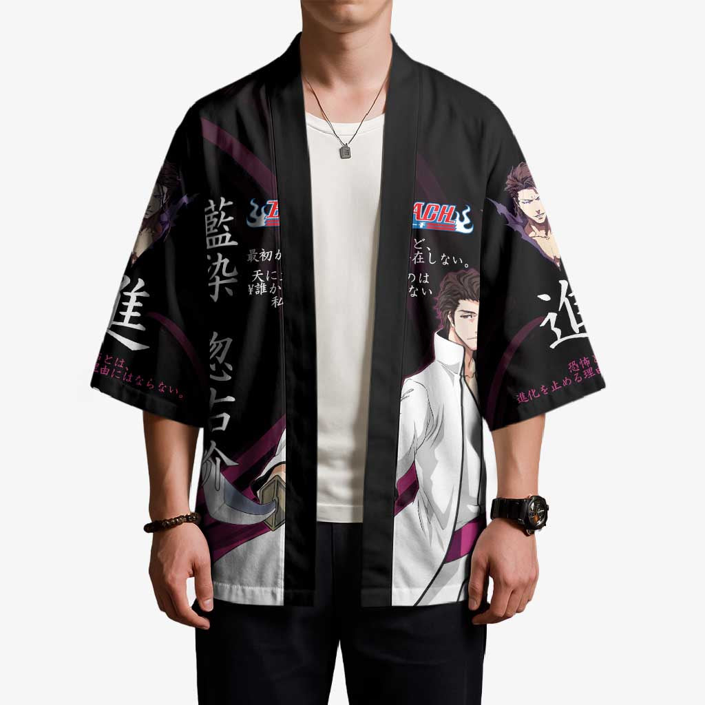 Sosuke Aizen Bleach Anime Black and Purple Theme Kimono with Zanpakuto Pose and Japanese Quote Design - The Mazicc