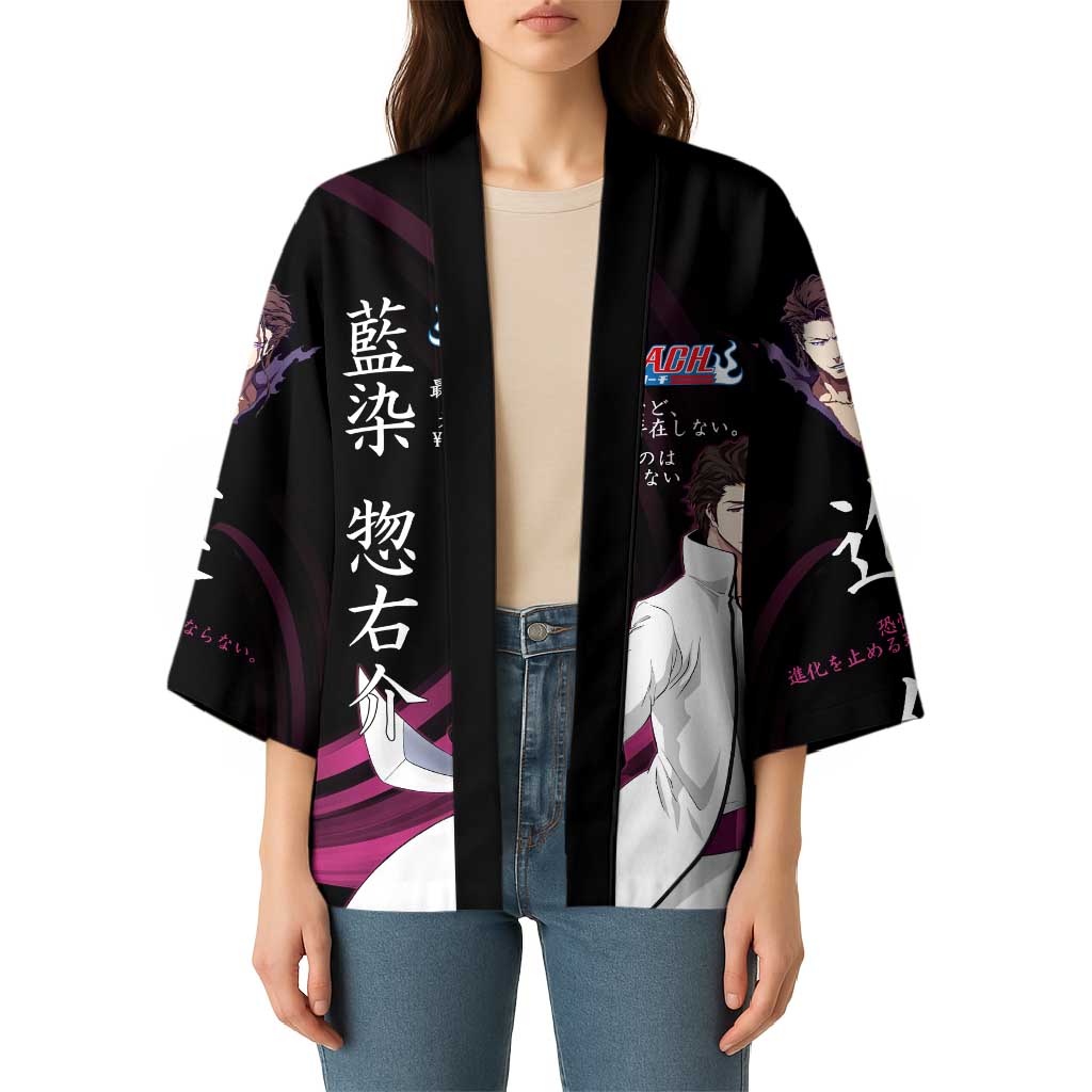 Sosuke Aizen Bleach Anime Black and Purple Theme Kimono with Zanpakuto Pose and Japanese Quote Design - The Mazicc