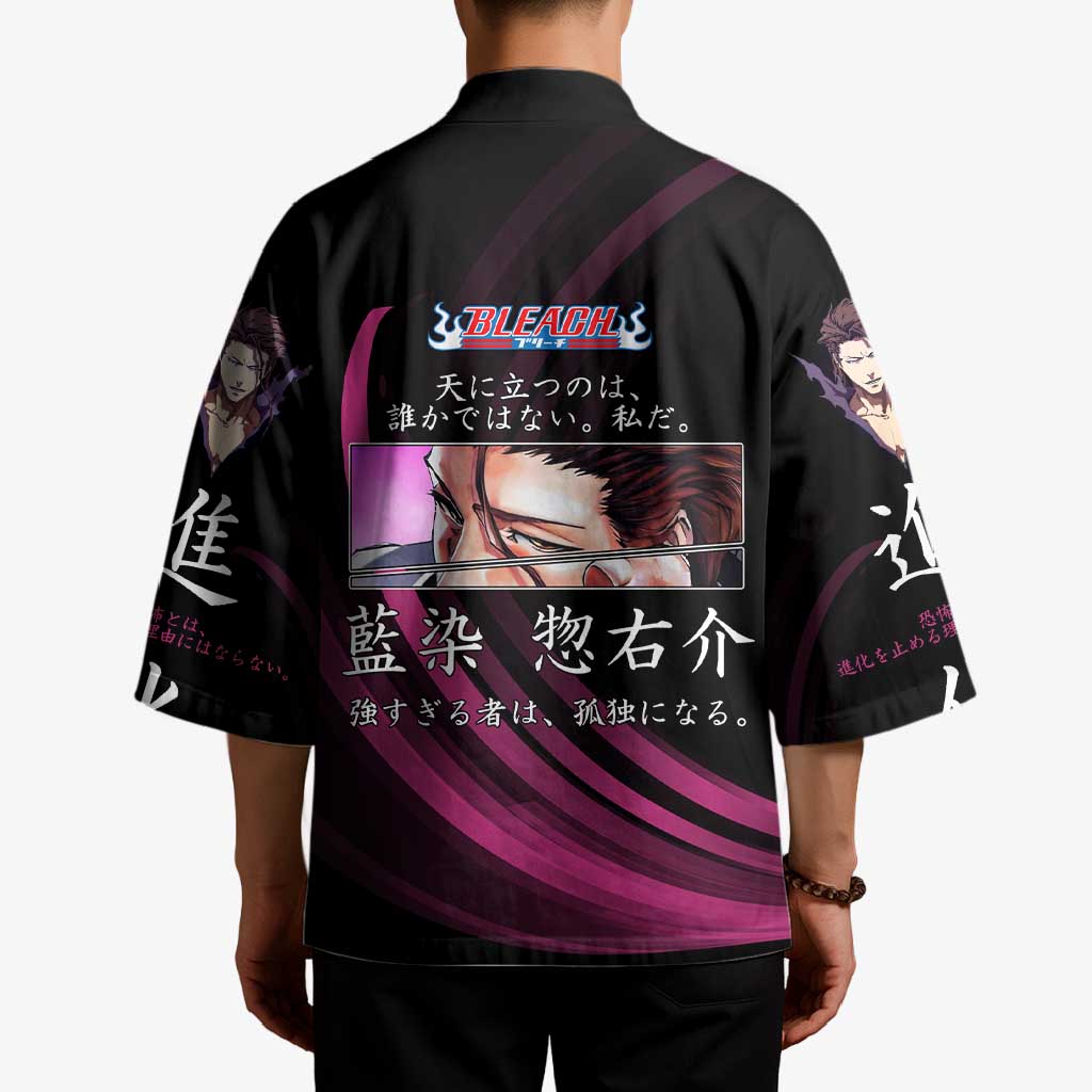 Sosuke Aizen Bleach Anime Black and Purple Theme Kimono with Zanpakuto Pose and Japanese Quote Design - The Mazicc