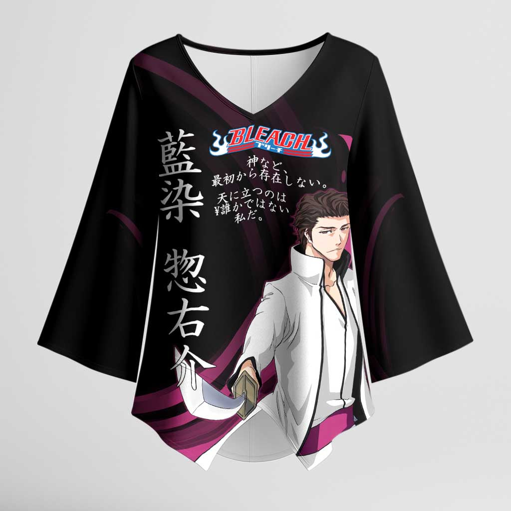 Sosuke Aizen Bleach Anime Black and Purple Theme Kimono Sleeve Blouse with Zanpakuto Pose and Japanese Quote Design - The Mazicc