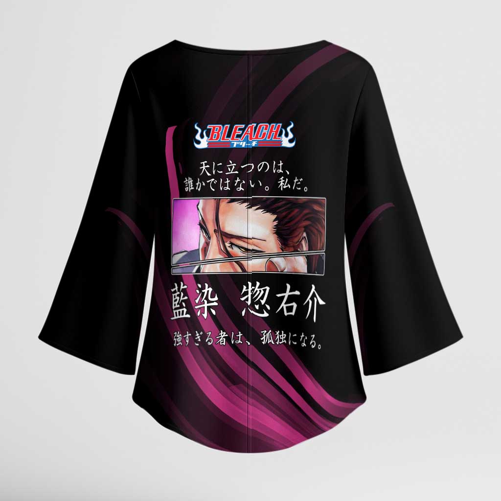 Sosuke Aizen Bleach Anime Black and Purple Theme Kimono Sleeve Blouse with Zanpakuto Pose and Japanese Quote Design - The Mazicc