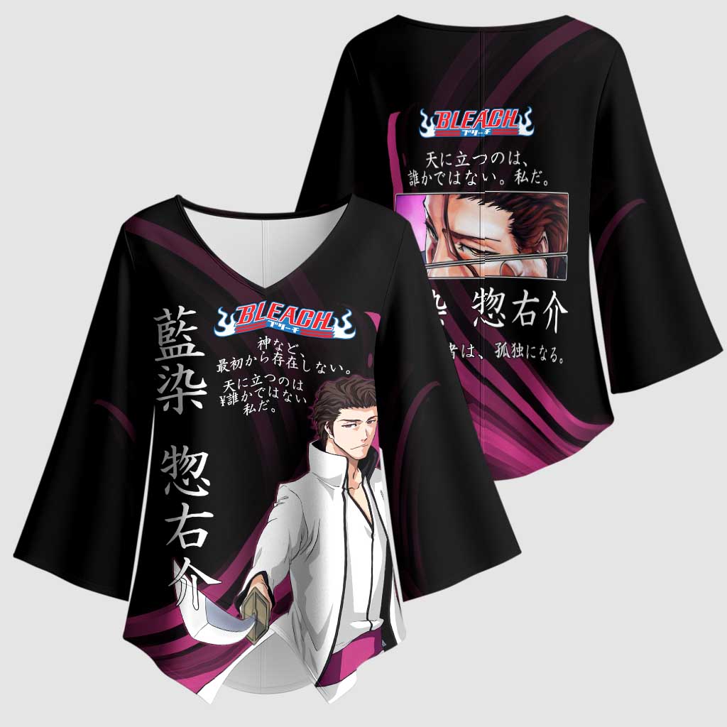 Sosuke Aizen Bleach Anime Black and Purple Theme Kimono Sleeve Blouse with Zanpakuto Pose and Japanese Quote Design - The Mazicc