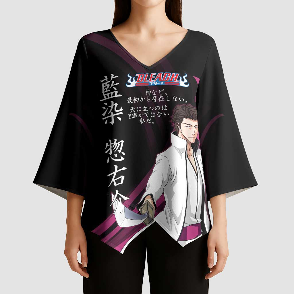 Sosuke Aizen Bleach Anime Black and Purple Theme Kimono Sleeve Blouse with Zanpakuto Pose and Japanese Quote Design - The Mazicc