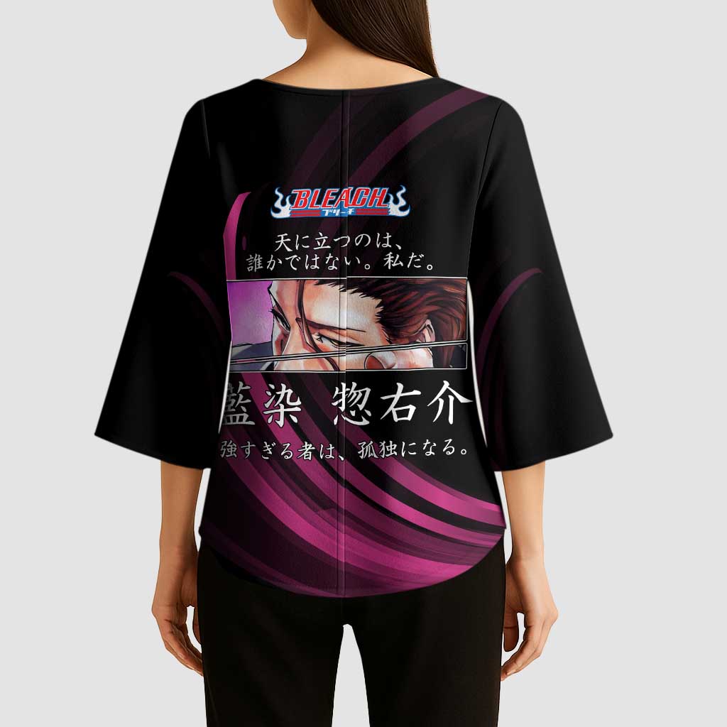 Sosuke Aizen Bleach Anime Black and Purple Theme Kimono Sleeve Blouse with Zanpakuto Pose and Japanese Quote Design - The Mazicc