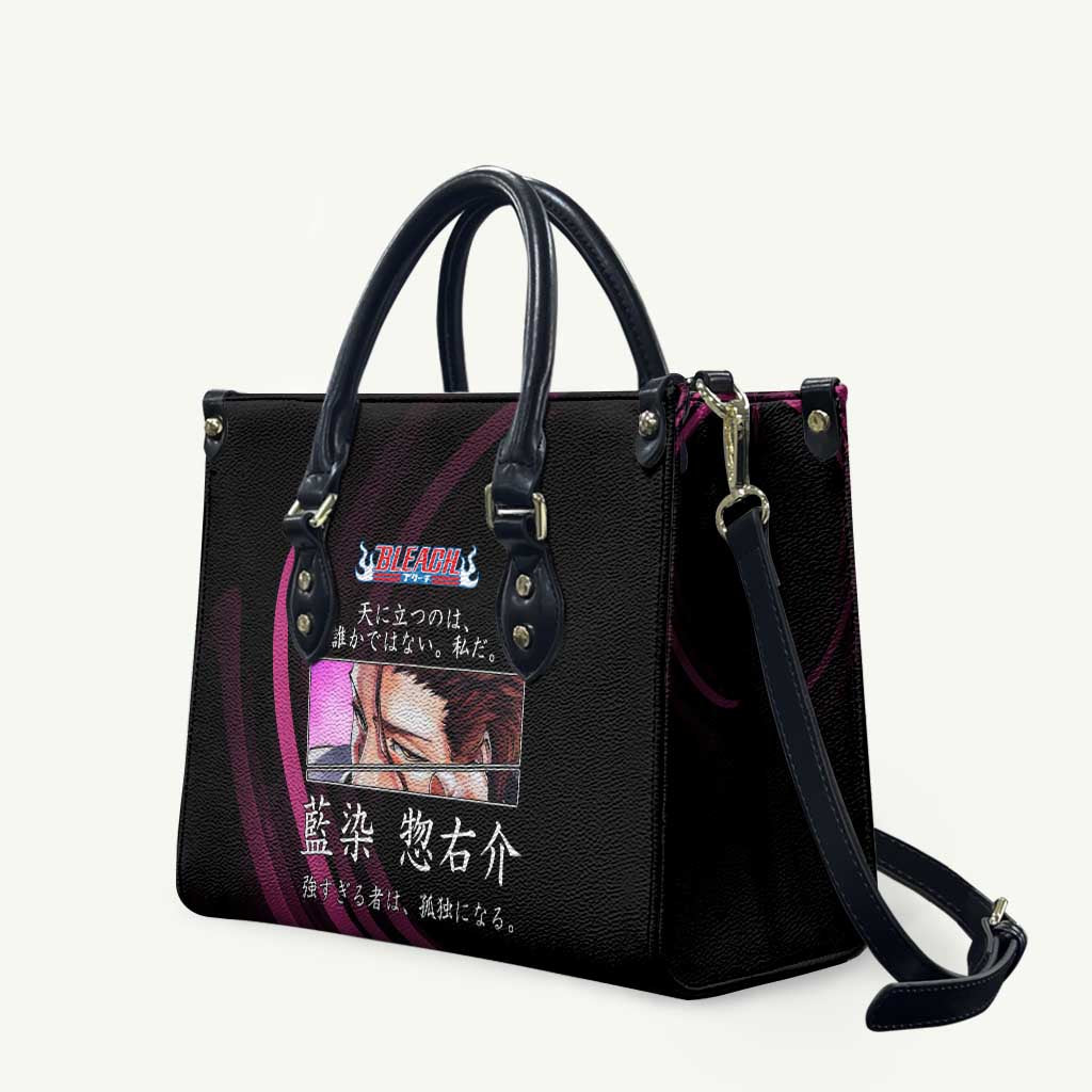Sosuke Aizen Bleach Anime Black and Purple Theme Leather Bag with Zanpakuto Pose and Japanese Quote Design - The Mazicc