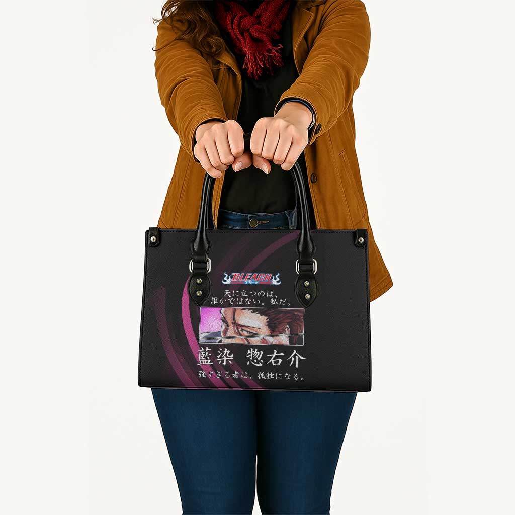 Sosuke Aizen Bleach Anime Black and Purple Theme Leather Bag with Zanpakuto Pose and Japanese Quote Design - The Mazicc